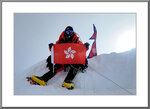 Manaslu 2