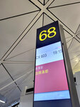 香港飛加德滿都，來回機票 HKD5,071