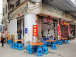 1:30pm，食埋個 lunch 先返肇慶市