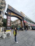 3:00pm，返回小璐酒店等車返香港