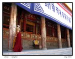 塔爾寺