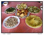 土族美食