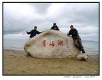 合照