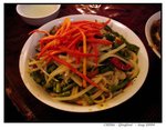 青海拉麵