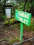自然廁所