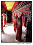 寺內結構