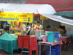 20060901_215