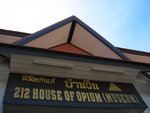 20060902_253