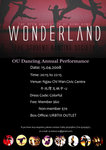 apdanso_poster copy