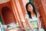 D30_6394