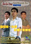 mkposter09