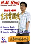 mktutor11