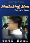 mktutor4