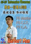 mktutor9