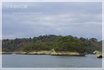 121125_01松島_089