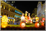201302Macau_127