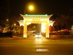 P1010234