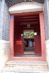毛主席都同你地揮手呀 ! _ 
DSC_0166