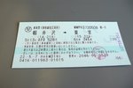 L1060751