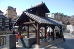 湯(火田)泉眼足湯 _ DSC_0555