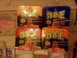 IMG-20150302-WA0006