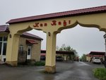 20190505_133750
