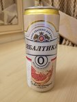 20190509_231618