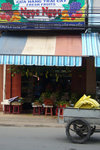 P1030330