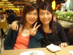 君 & 我