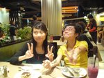 low b 的我 & 斤