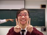 斤