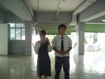 我 & 腸