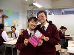 思思 & 斤
