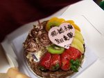 孫樂庭的 cake