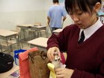 WHY 的 lotion