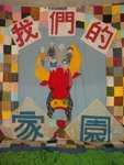 CIMG2483