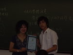 IMGP0012