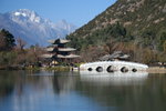 黑龍潭
IMG_1292