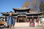 第2天
IMG_1375