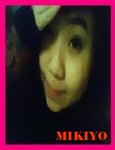 ｙｉｕｙ
