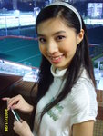 SSL25567