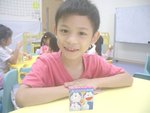IMGP0001