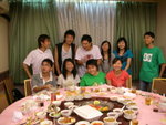DSCN9006