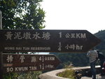 P1010045