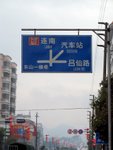 調整大小IMG_0060