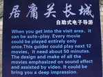 調整大小A0070181