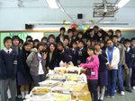 06x'mas party
