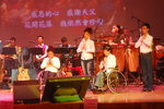 2006102930 NU Concert - Camy 906