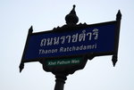 Thai-08travel-071