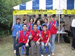 Trailwalker2005
